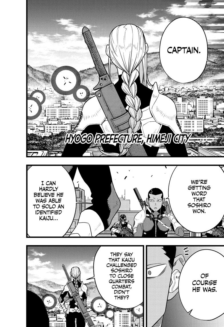 Kaiju No. 8 Chapter 94 page 7 - Chapter 94