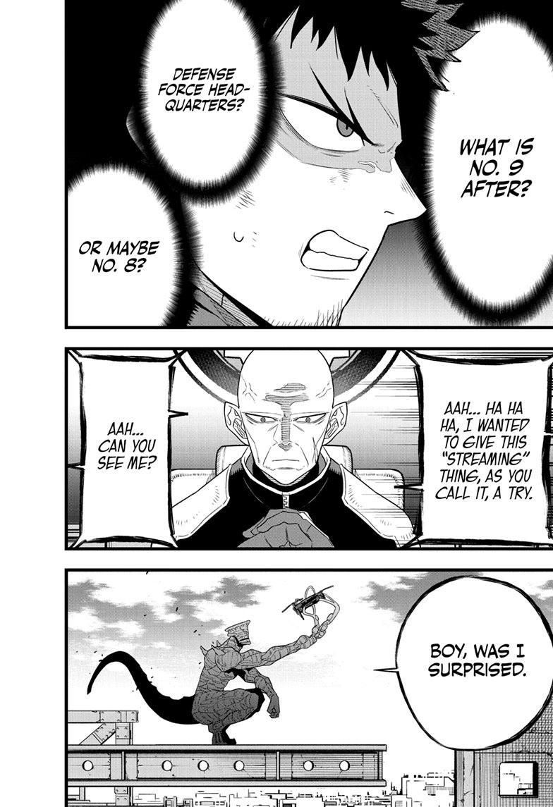 Kaiju No. 8 Chapter 96 page 12 - Chapter 96