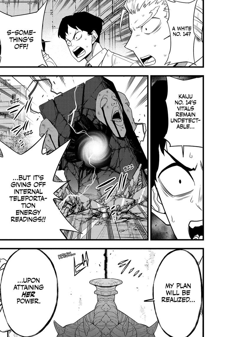 Kaiju No. 8 Chapter 96 page 17 - Chapter 96