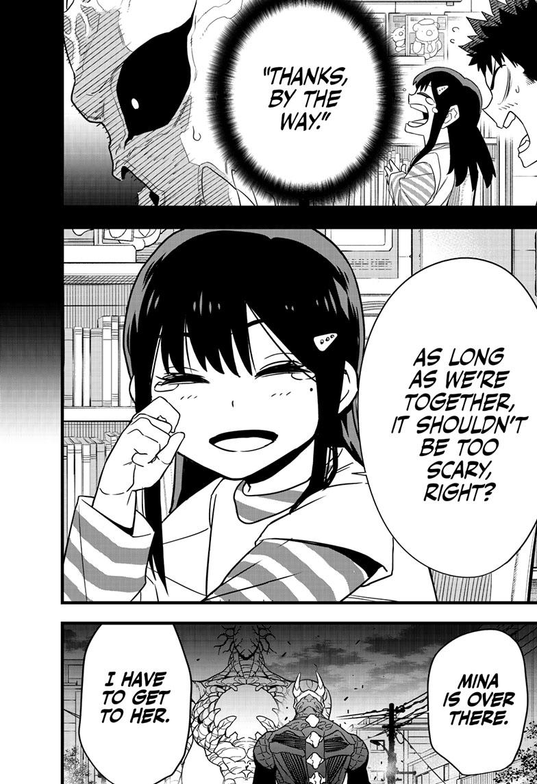 Kaiju No. 8 Chapter 97 page 17 - Chapter 97