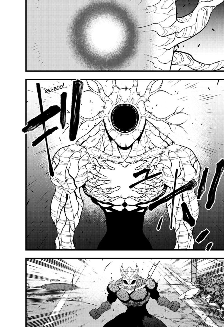 Kaiju No. 8 Chapter 97 page 19 - Chapter 97