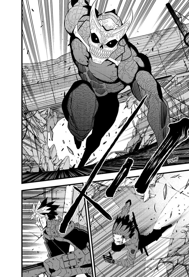 Kaiju No. 8 Chapter 97 page 5 - Chapter 97