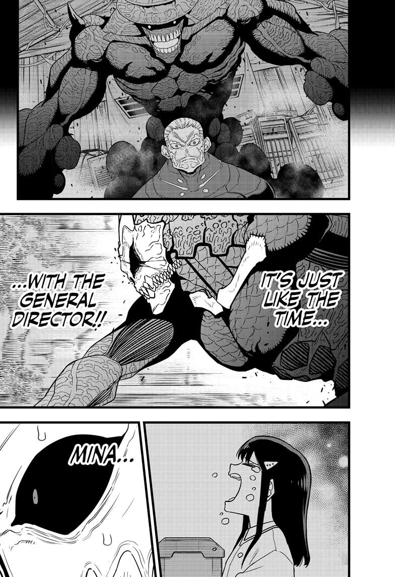 Kaiju No. 8 Chapter 97 page 6 - Chapter 97