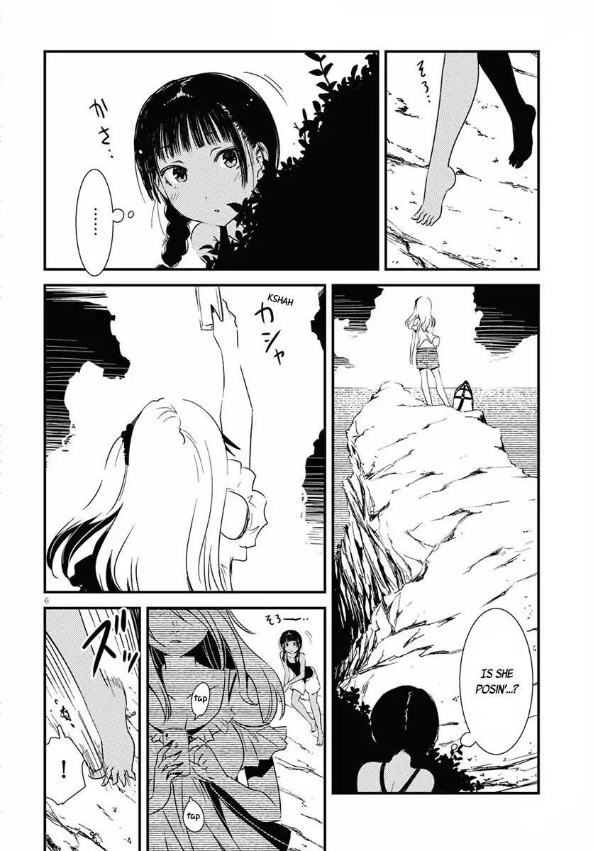 Kaijuu Iro no Shima Chapter 1 page 10 - Chapter 1: Kon and Furuka's Colors (1)