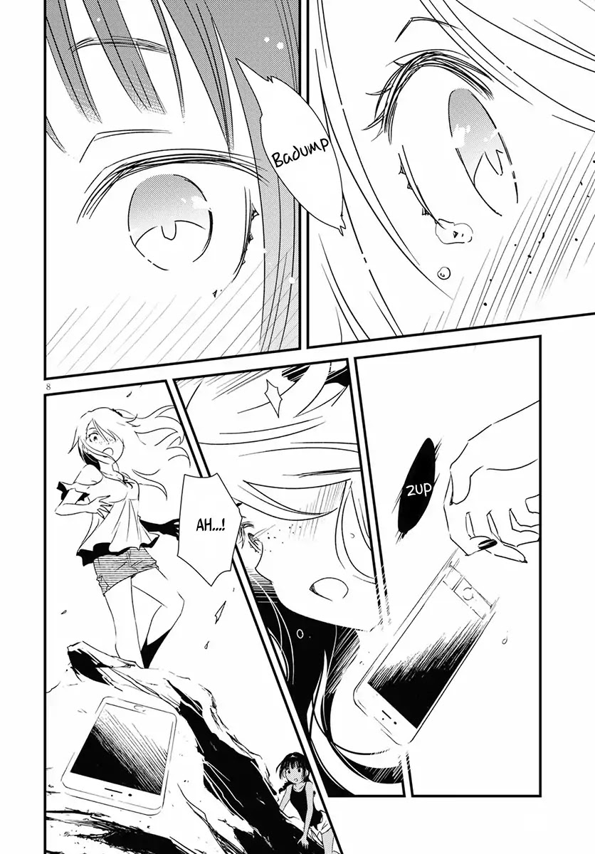Kaijuu Iro no Shima Chapter 1 page 12 - Chapter 1: Kon and Furuka's Colors (1)