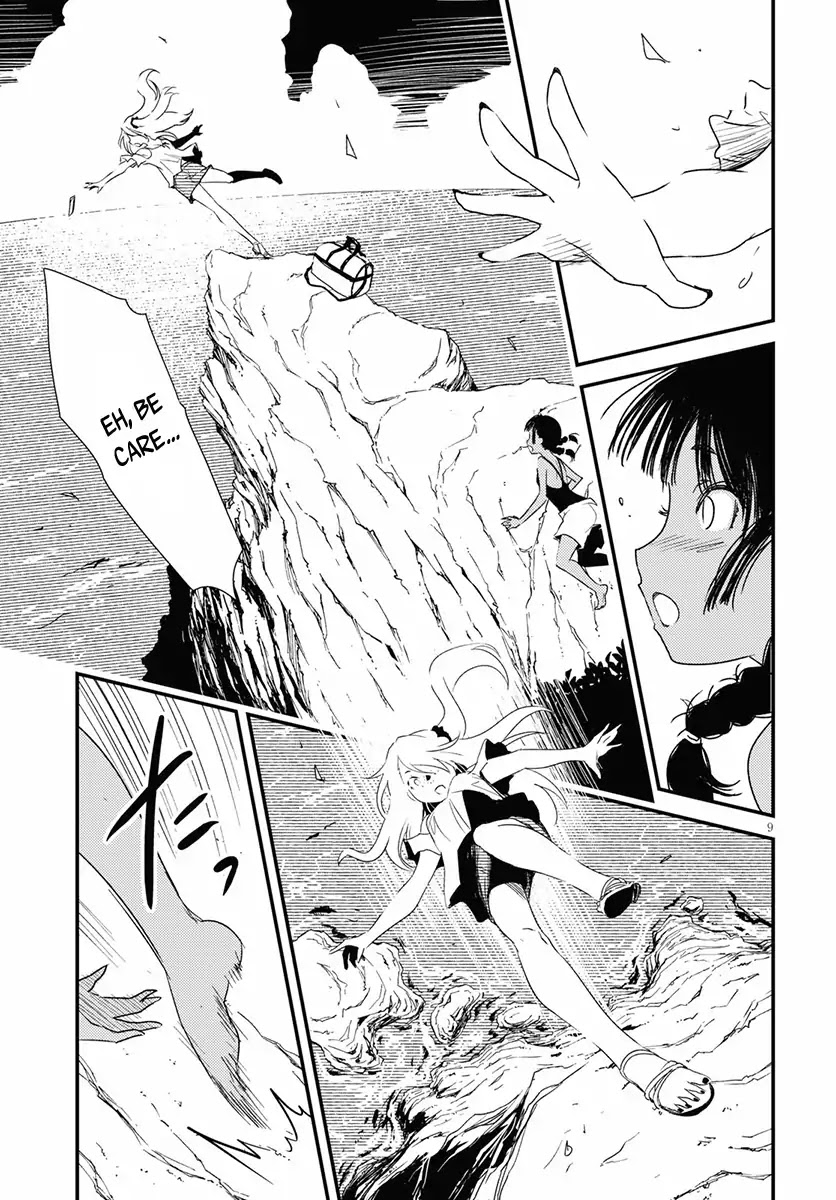 Kaijuu Iro no Shima Chapter 1 page 13 - Chapter 1: Kon and Furuka's Colors (1)