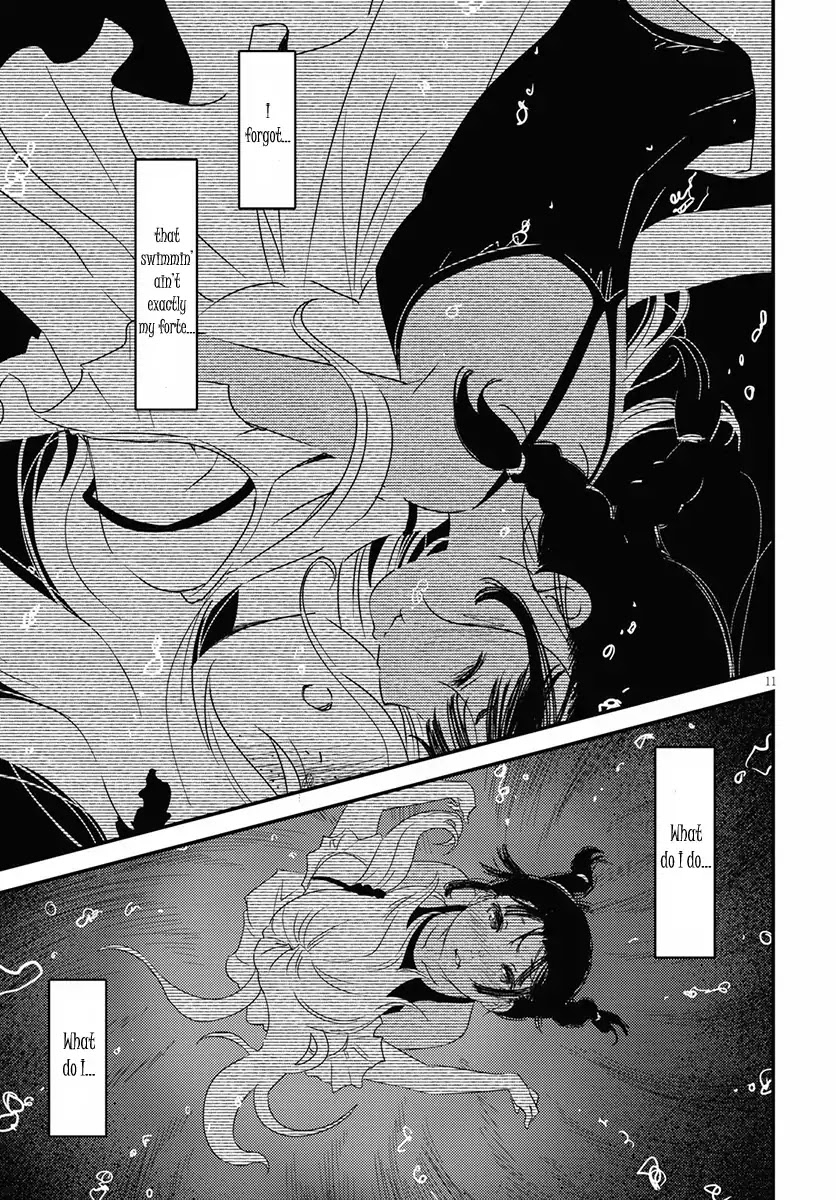 Kaijuu Iro no Shima Chapter 1 page 15 - Chapter 1: Kon and Furuka's Colors (1)