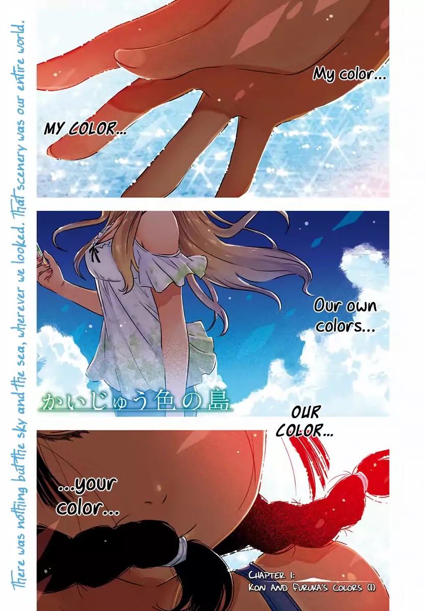 Kaijuu Iro no Shima Chapter 1 page 2 - Chapter 1: Kon and Furuka's Colors (1)