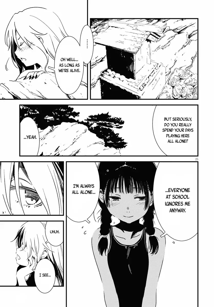 Kaijuu Iro no Shima Chapter 1 page 27 - Chapter 1: Kon and Furuka's Colors (1)