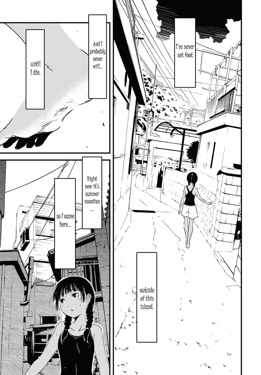 Kaijuu Iro no Shima Chapter 1 page 5 - Chapter 1: Kon and Furuka's Colors (1)