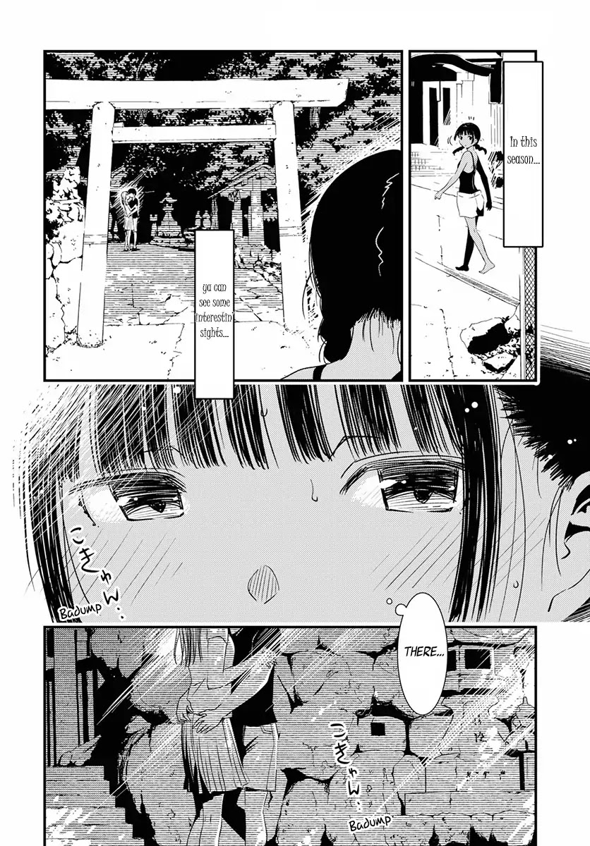 Kaijuu Iro no Shima Chapter 1 page 6 - Chapter 1: Kon and Furuka's Colors (1)