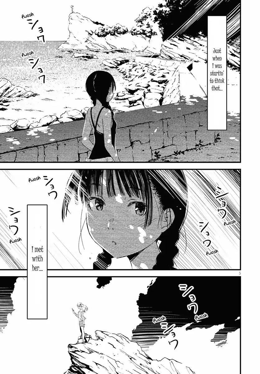 Kaijuu Iro no Shima Chapter 1 page 9 - Chapter 1: Kon and Furuka's Colors (1)