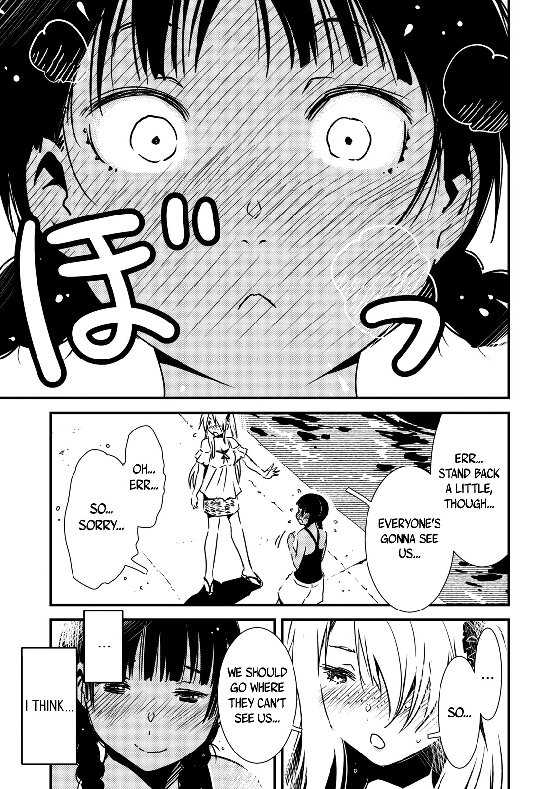 Kaijuu Iro no Shima Chapter 10 page 12 - Chapter 10
