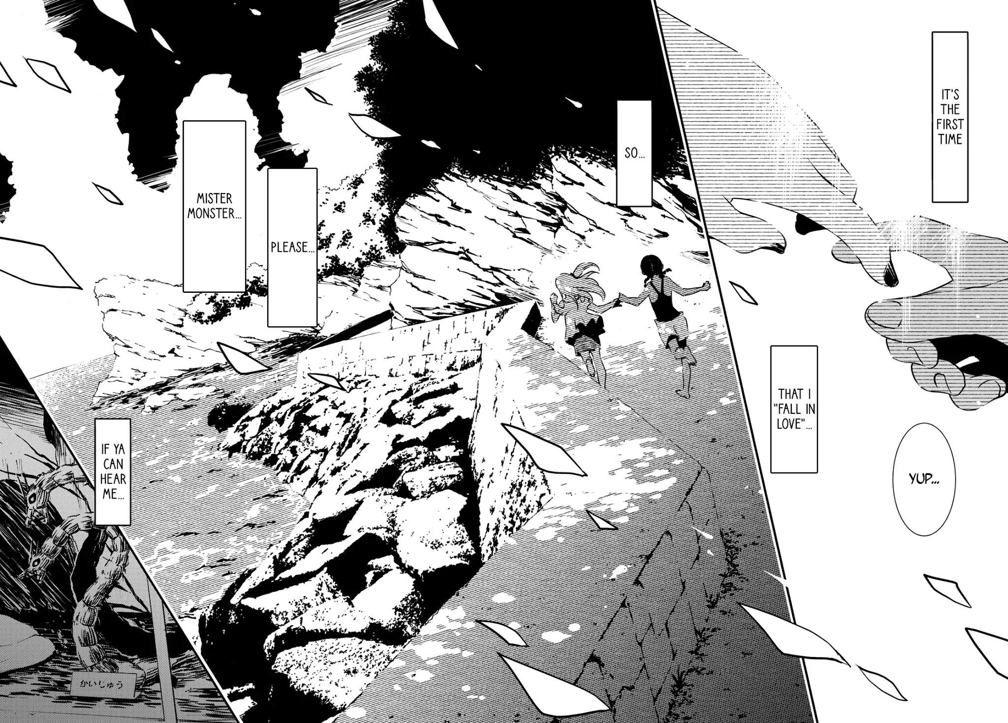 Kaijuu Iro no Shima Chapter 10 page 13 - Chapter 10