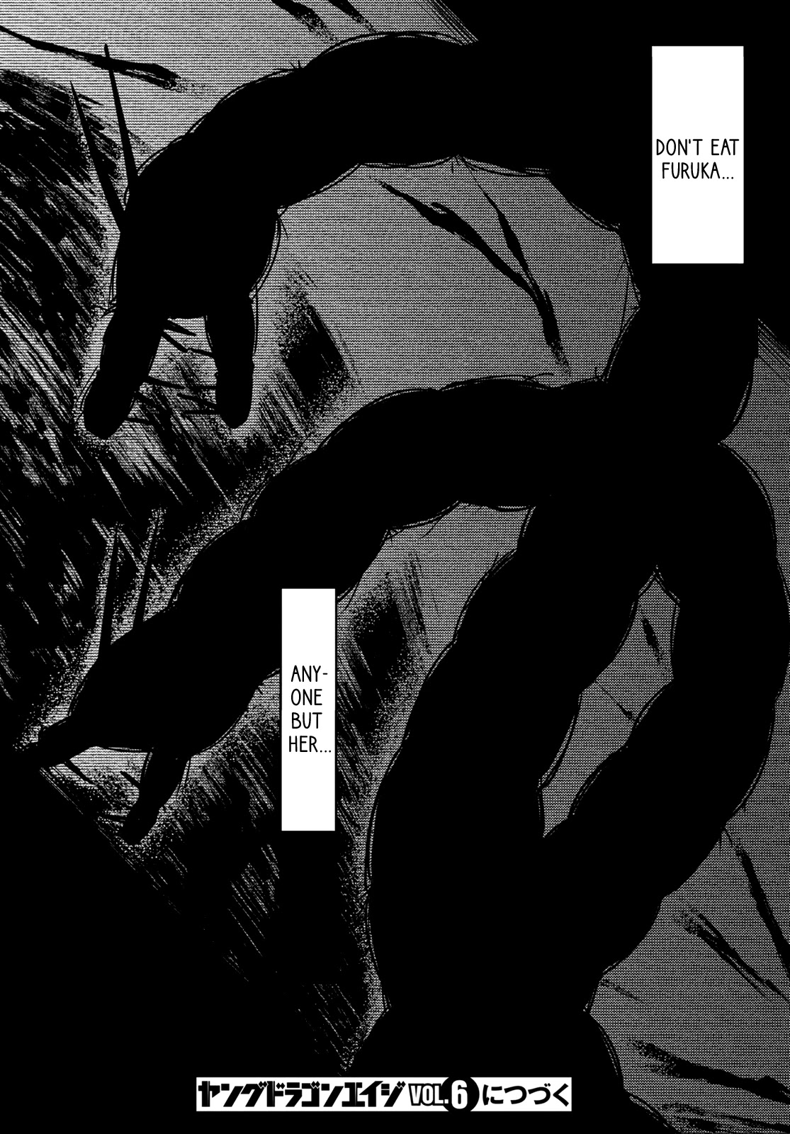 Kaijuu Iro no Shima Chapter 10 page 14 - Chapter 10