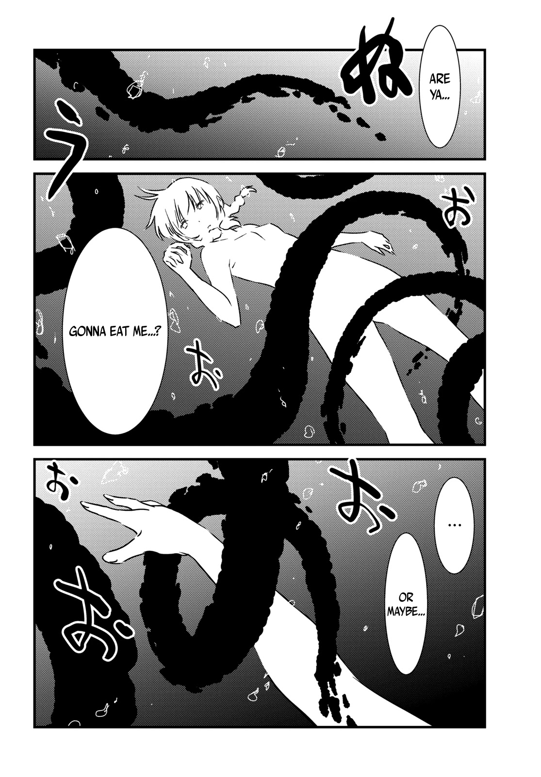 Kaijuu Iro no Shima Chapter 10 page 4 - Chapter 10