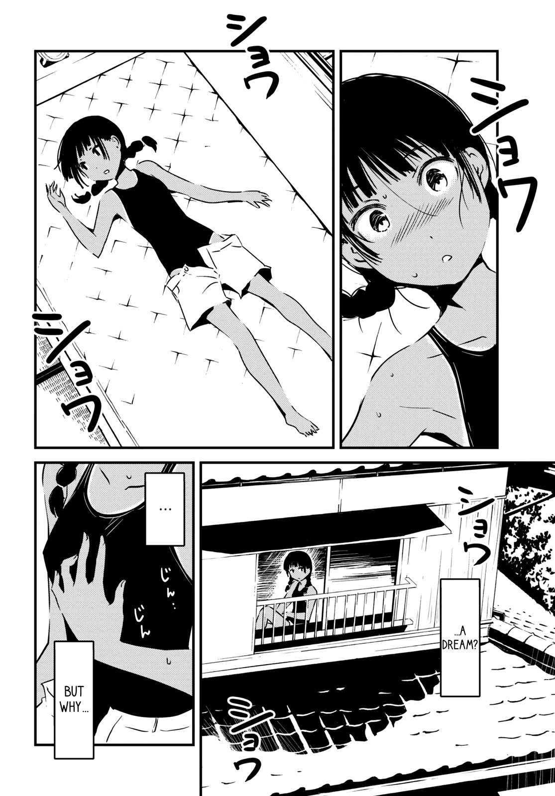 Kaijuu Iro no Shima Chapter 10 page 6 - Chapter 10