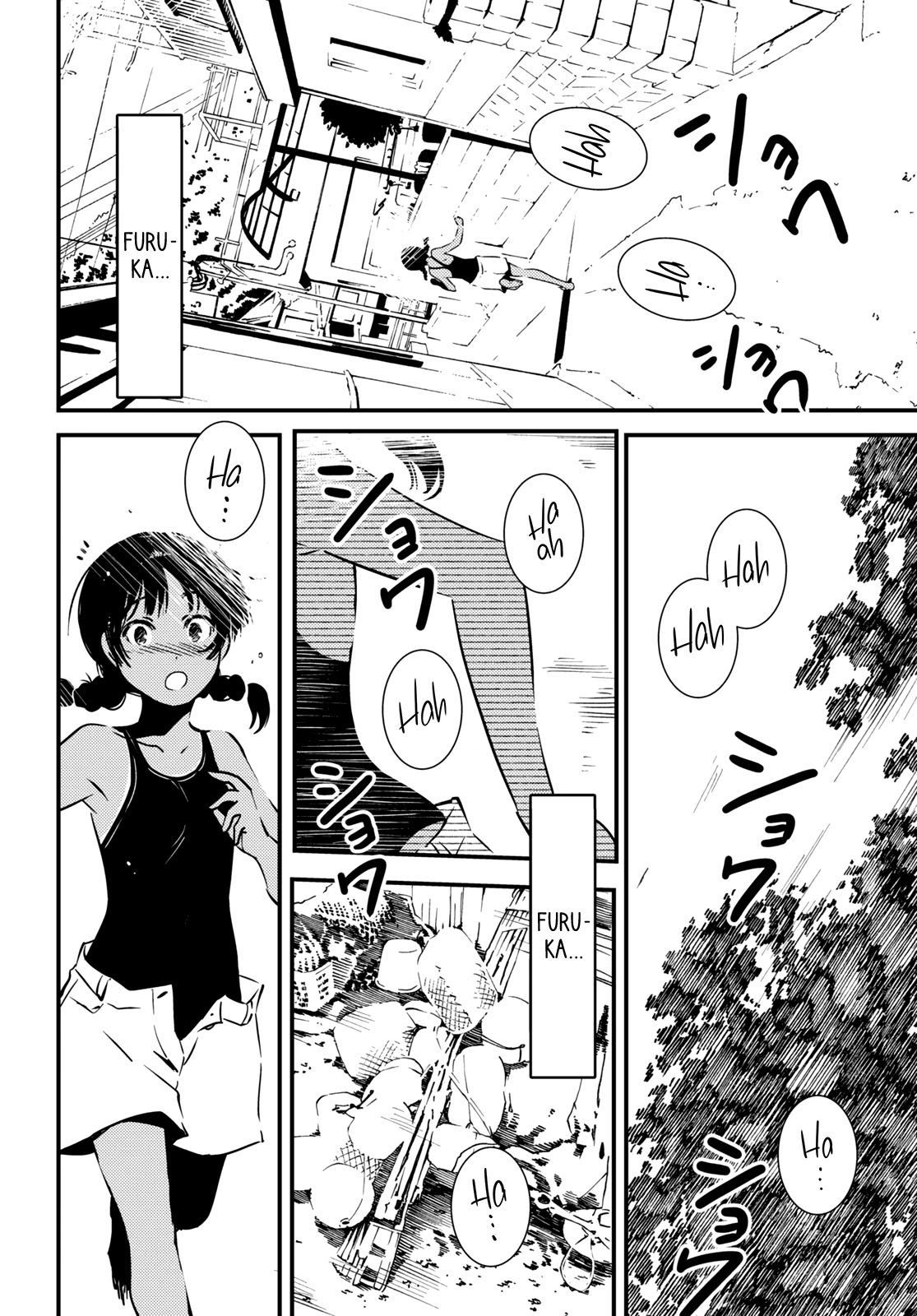 Kaijuu Iro no Shima Chapter 10 page 8 - Chapter 10