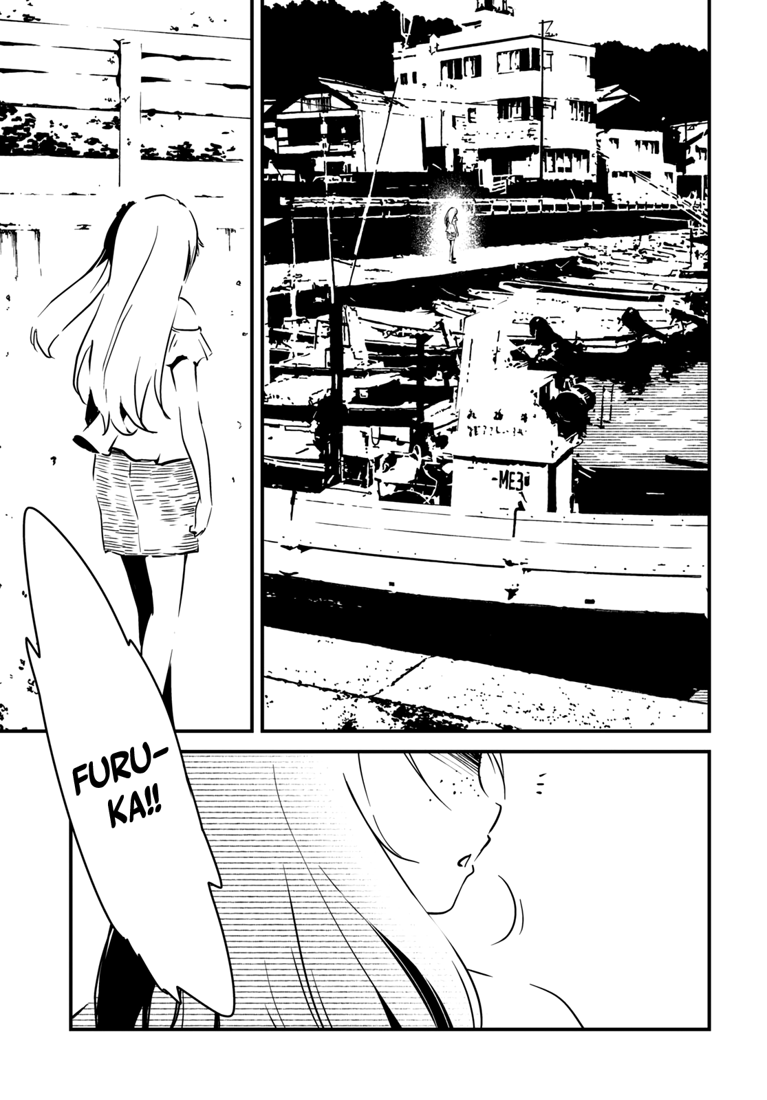 Kaijuu Iro no Shima Chapter 10 page 9 - Chapter 10