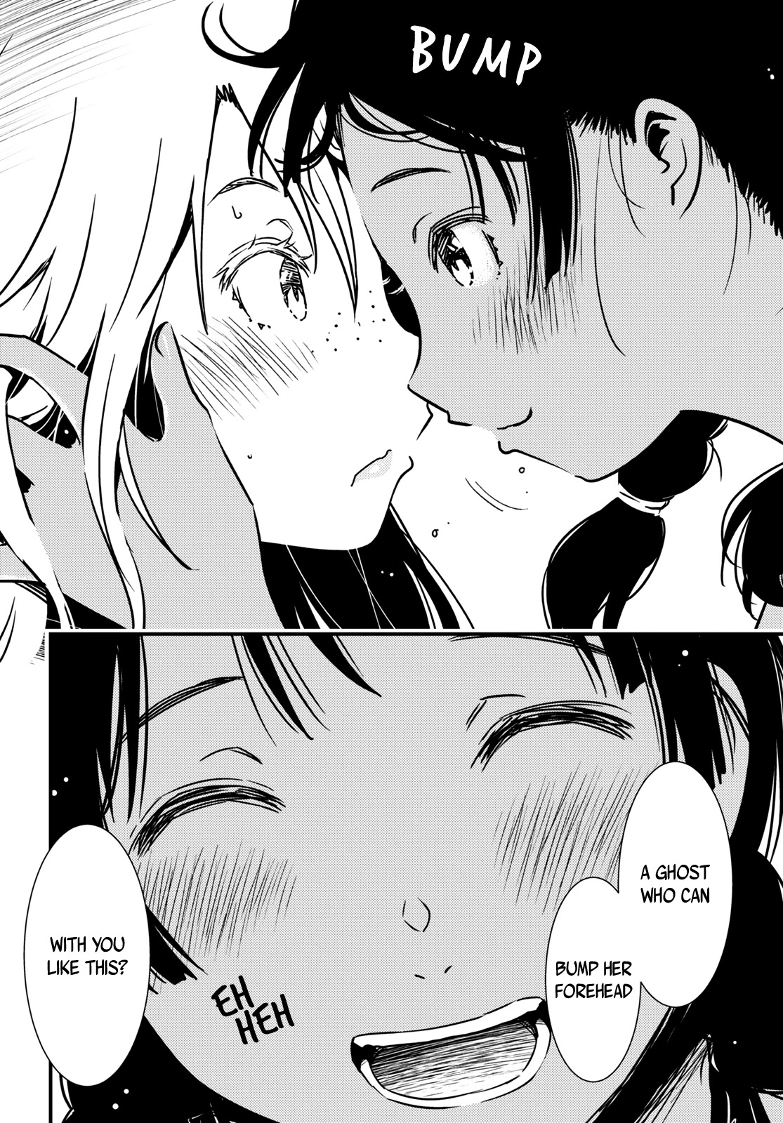 Kaijuu Iro no Shima Chapter 11 page 10 - Chapter 11