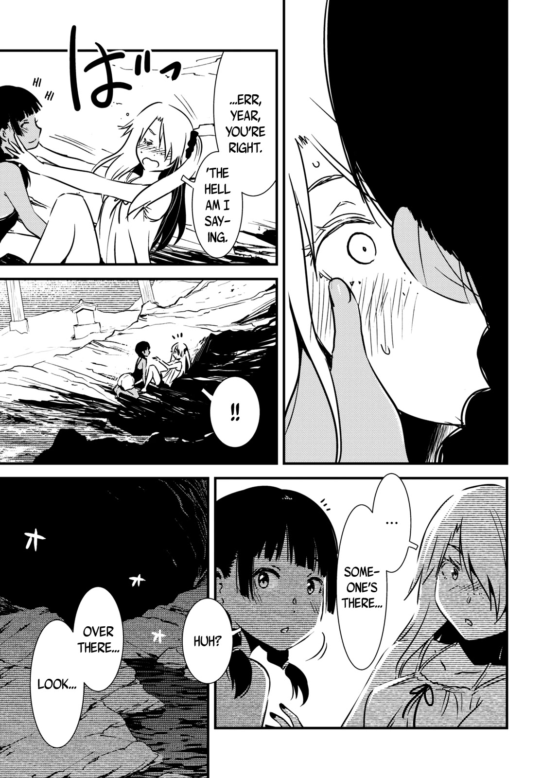 Kaijuu Iro no Shima Chapter 11 page 11 - Chapter 11