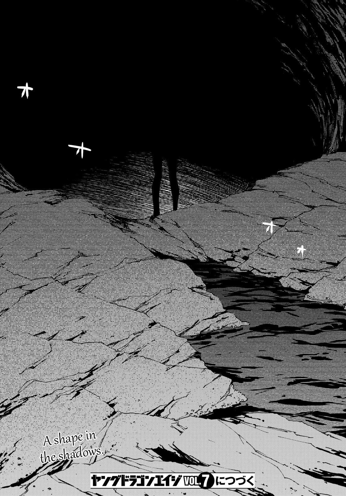 Kaijuu Iro no Shima Chapter 11 page 12 - Chapter 11