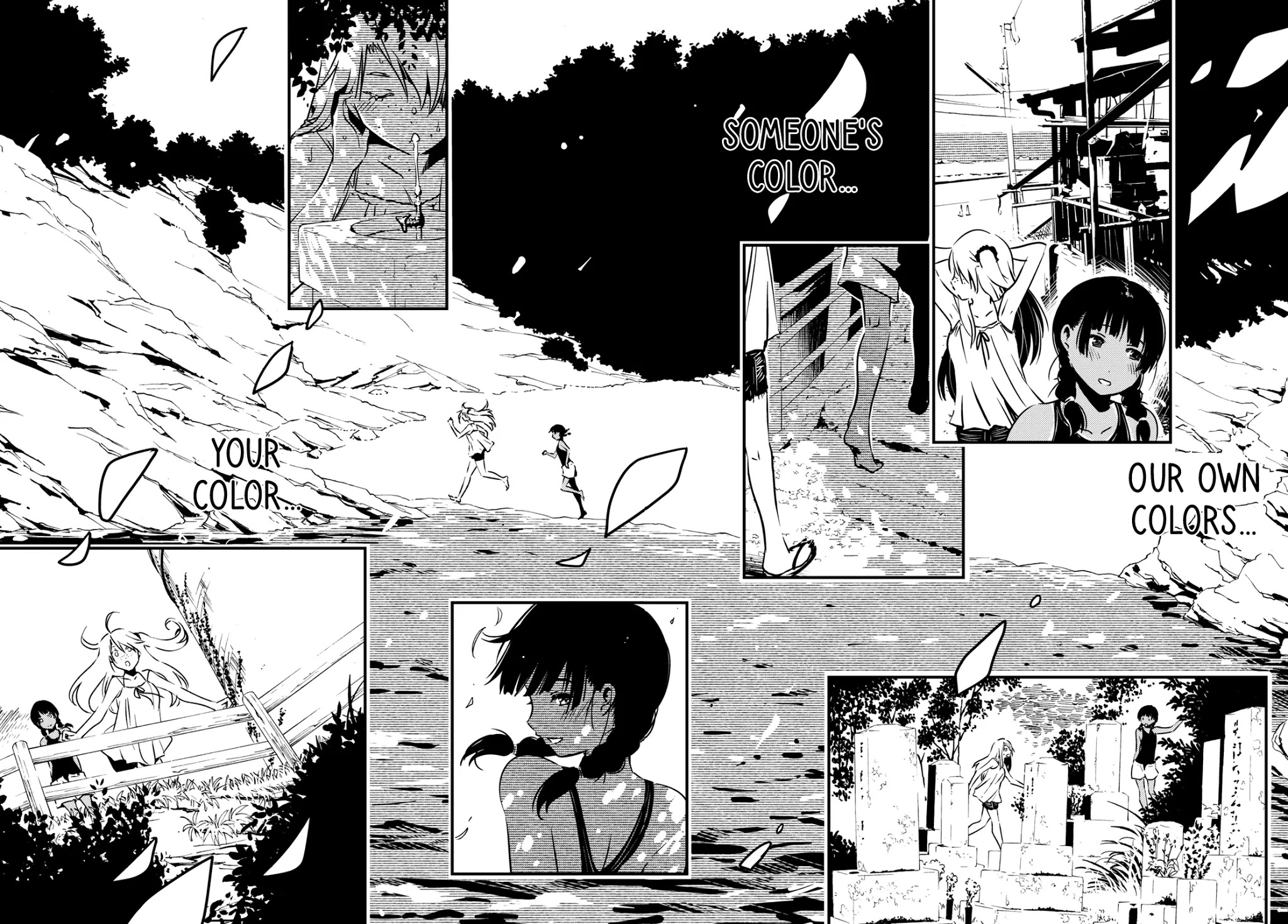 Kaijuu Iro no Shima Chapter 11 page 4 - Chapter 11