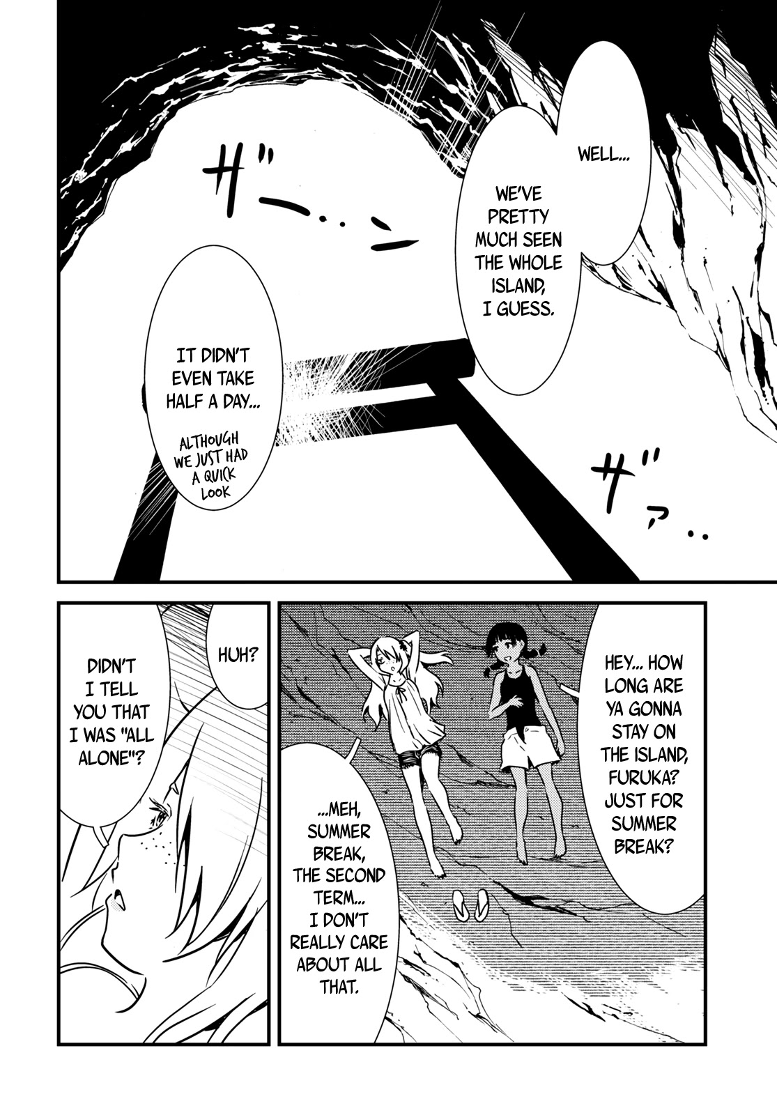Kaijuu Iro no Shima Chapter 11 page 6 - Chapter 11