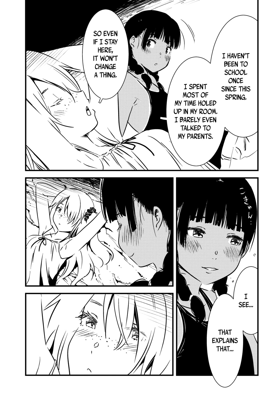 Kaijuu Iro no Shima Chapter 11 page 7 - Chapter 11