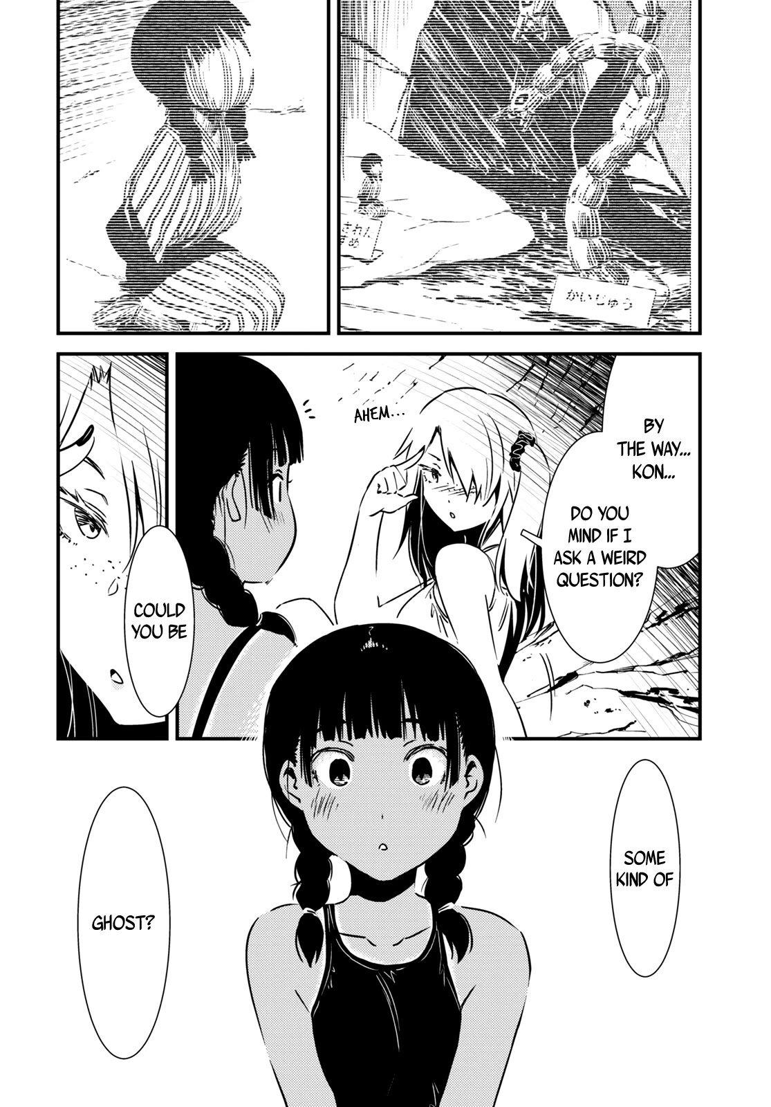 Kaijuu Iro no Shima Chapter 11 page 8 - Chapter 11