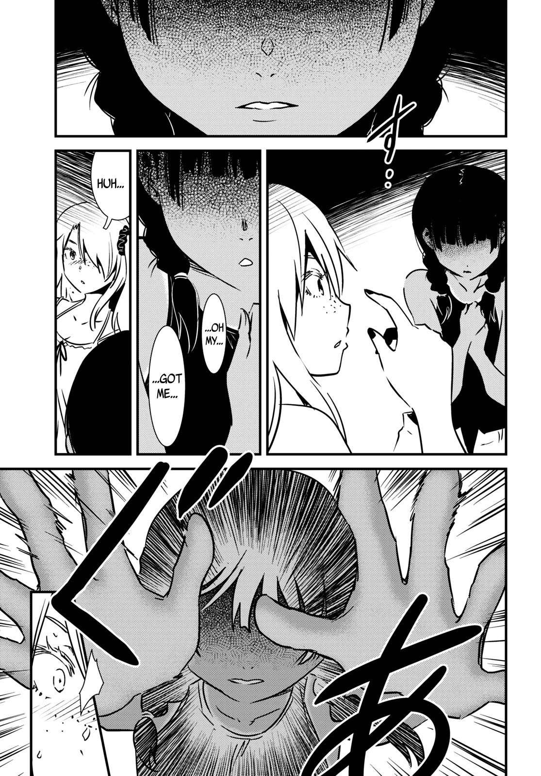 Kaijuu Iro no Shima Chapter 11 page 9 - Chapter 11