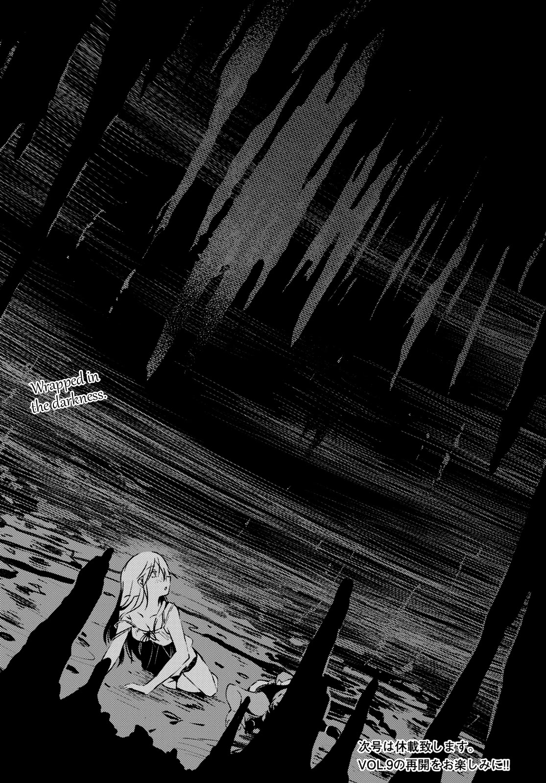 Kaijuu Iro no Shima Chapter 12 page 14 - Chapter 12