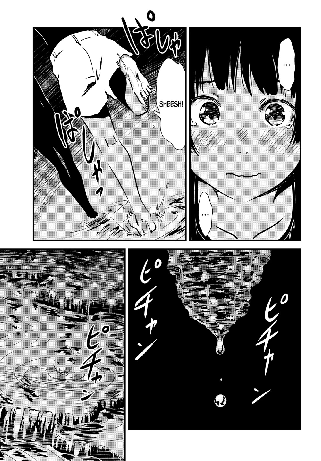 Kaijuu Iro no Shima Chapter 13 page 11 - Chapter 13