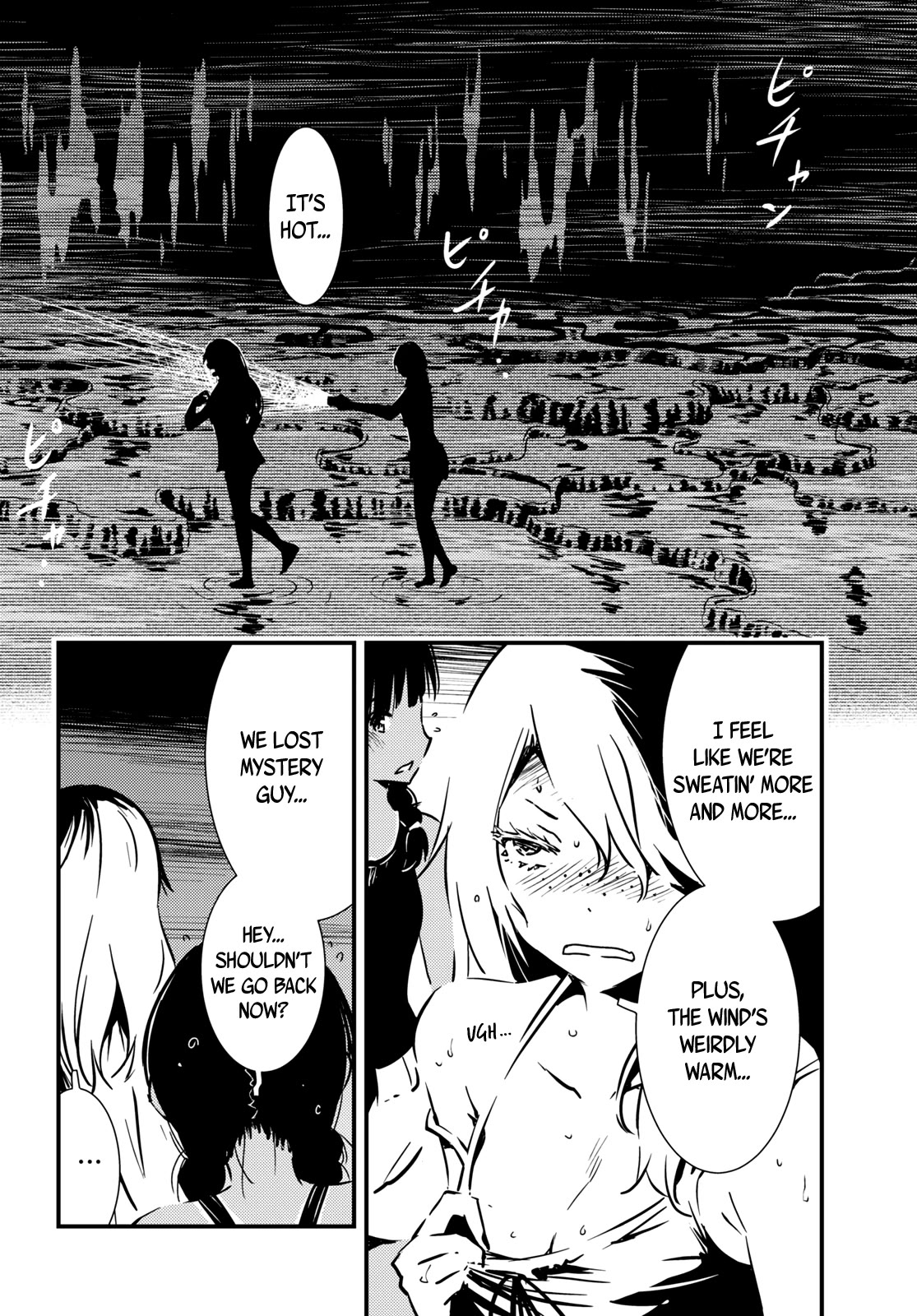 Kaijuu Iro no Shima Chapter 13 page 12 - Chapter 13