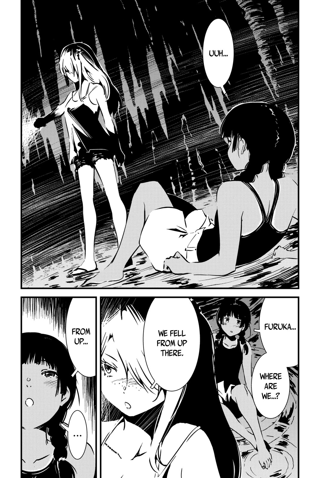 Kaijuu Iro no Shima Chapter 13 page 4 - Chapter 13
