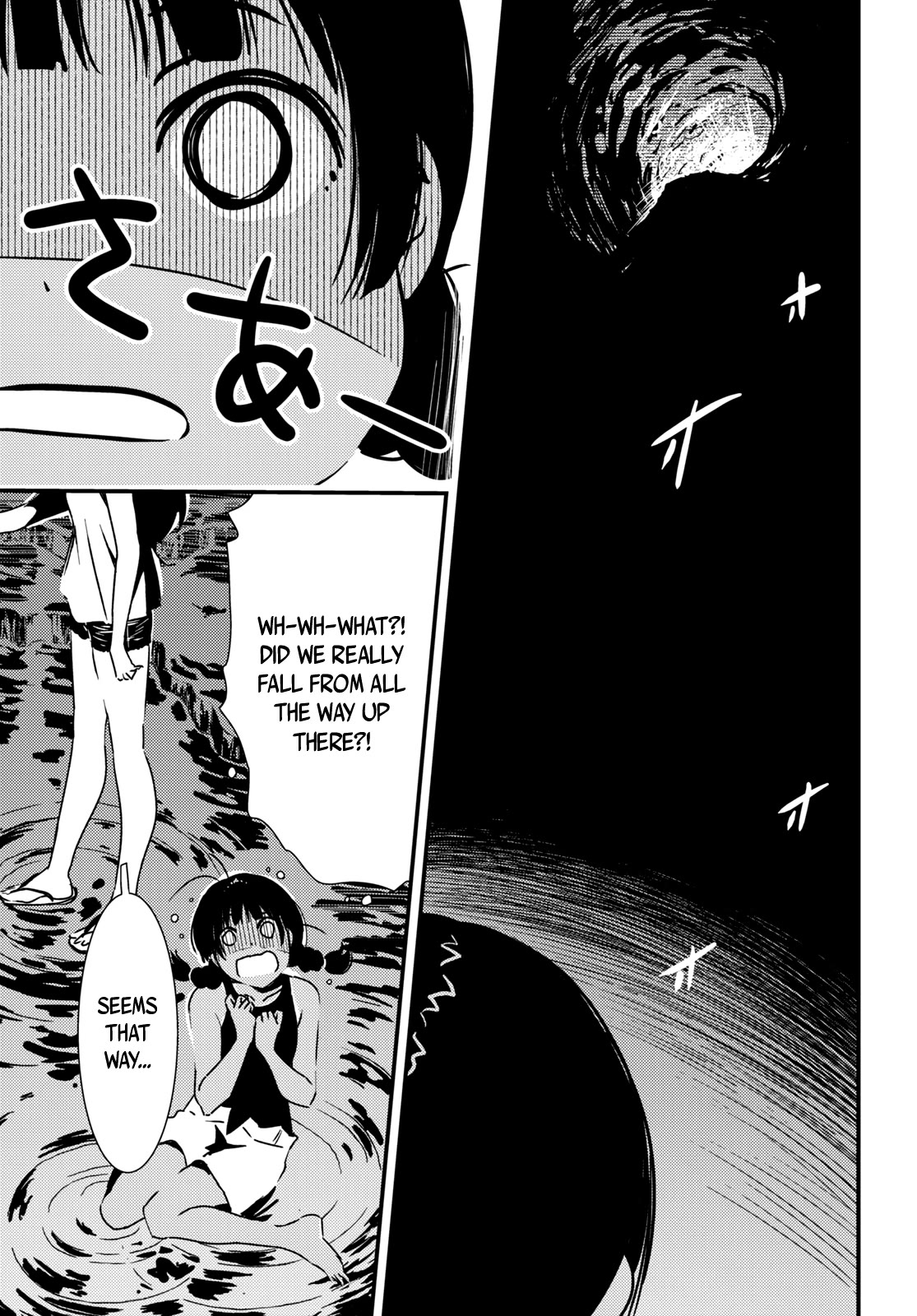 Kaijuu Iro no Shima Chapter 13 page 5 - Chapter 13