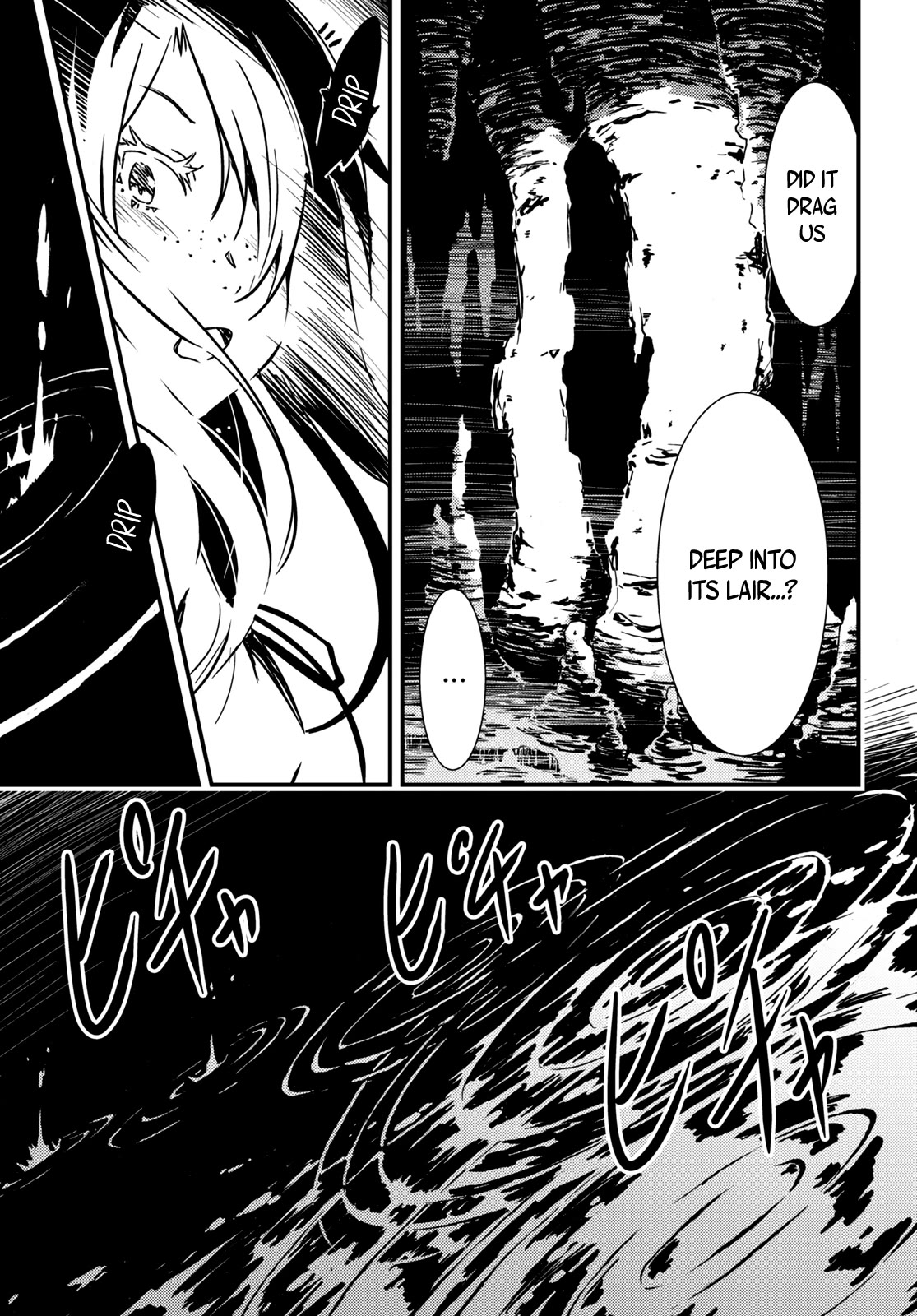 Kaijuu Iro no Shima Chapter 13 page 7 - Chapter 13
