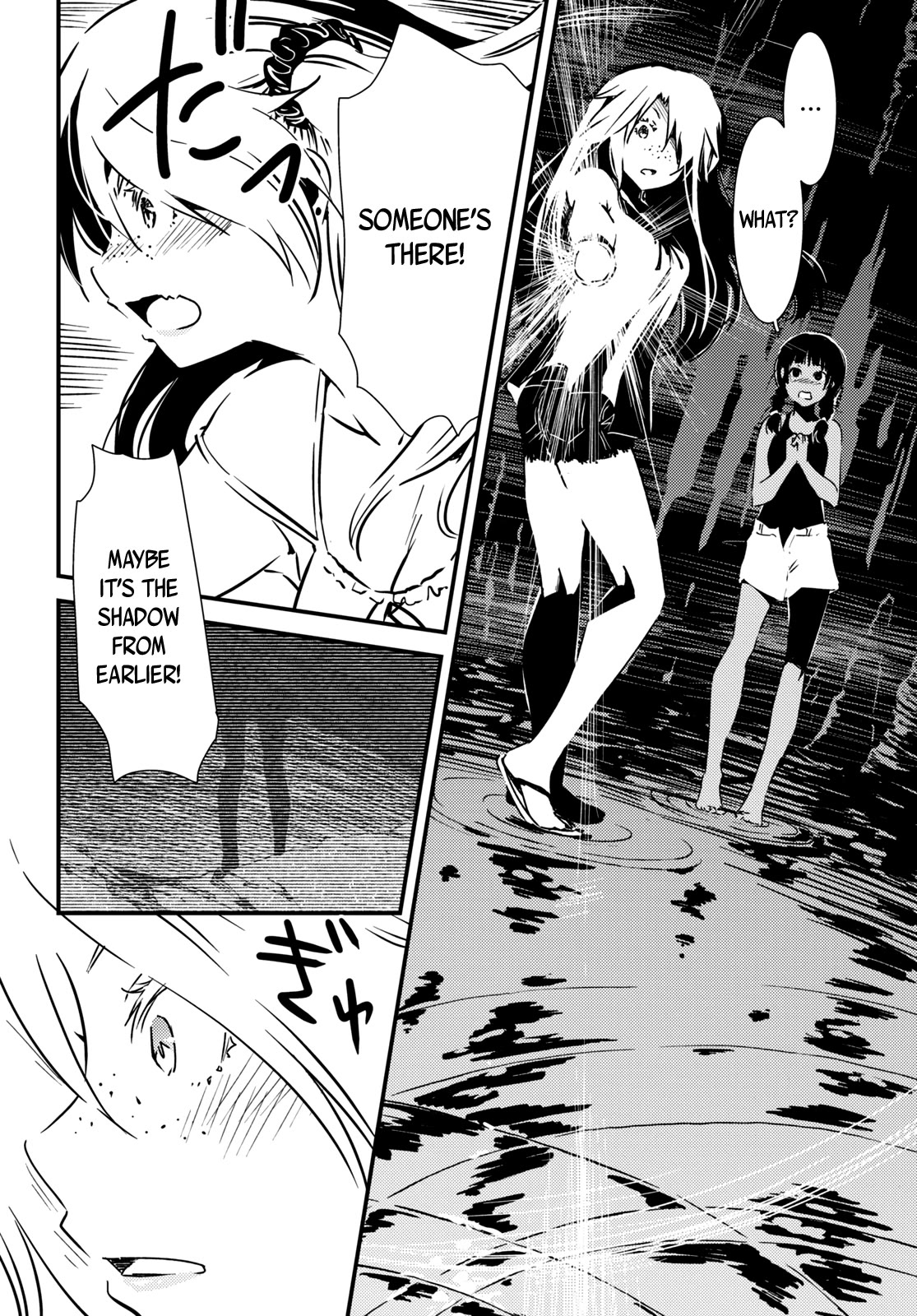 Kaijuu Iro no Shima Chapter 13 page 8 - Chapter 13