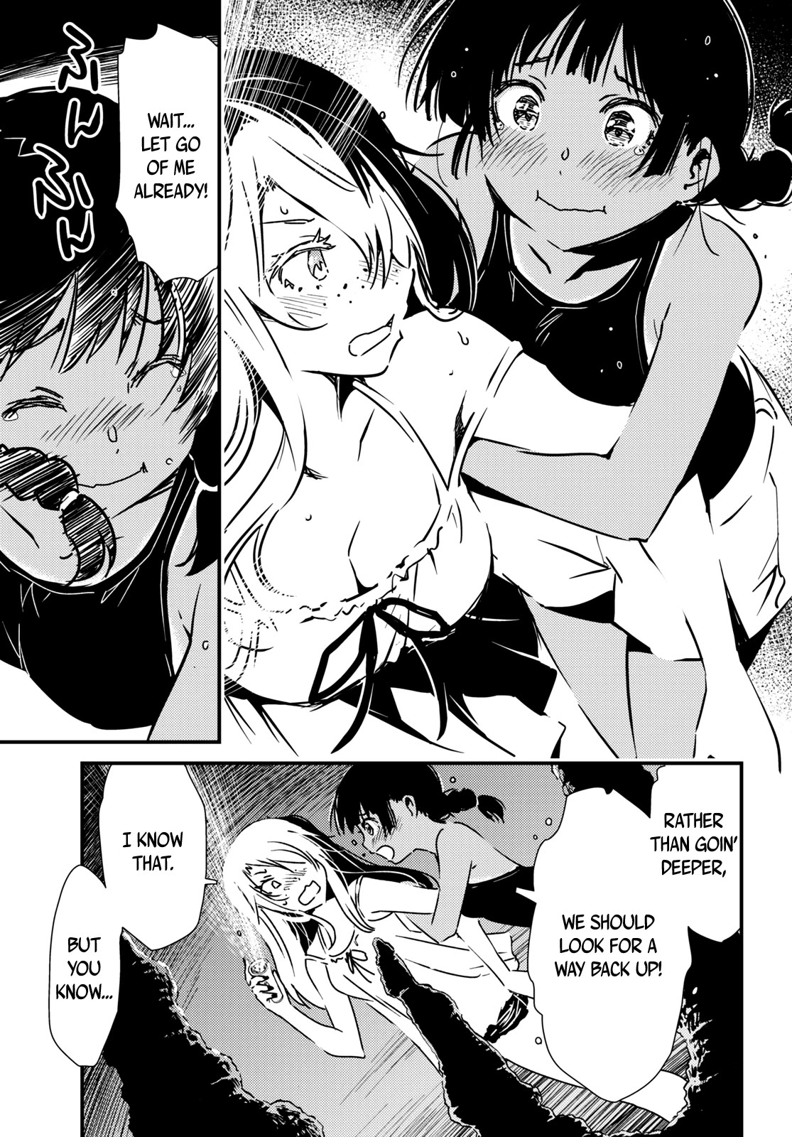 Kaijuu Iro no Shima Chapter 13 page 9 - Chapter 13