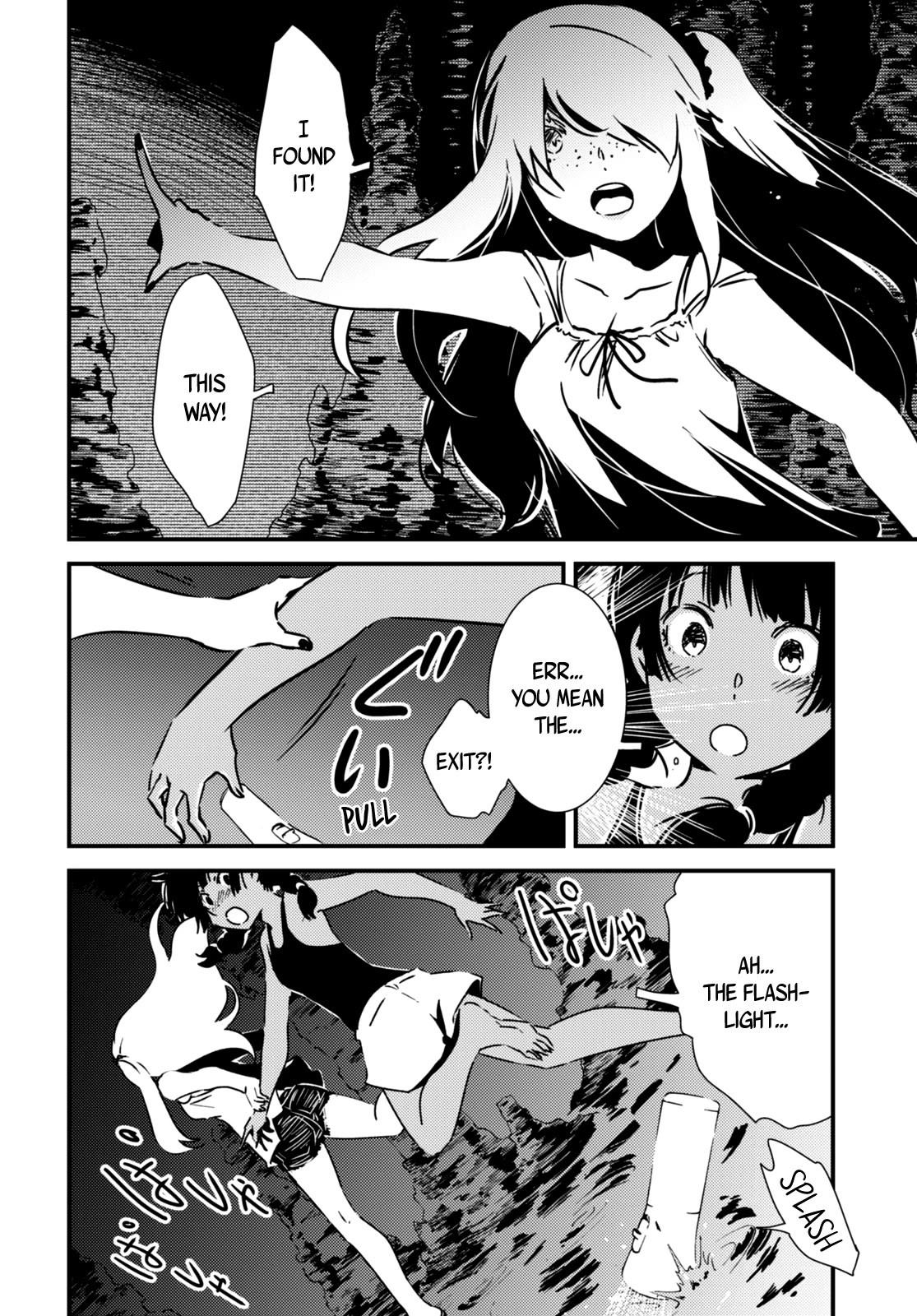 Kaijuu Iro no Shima Chapter 14 page 10 - Chapter 14