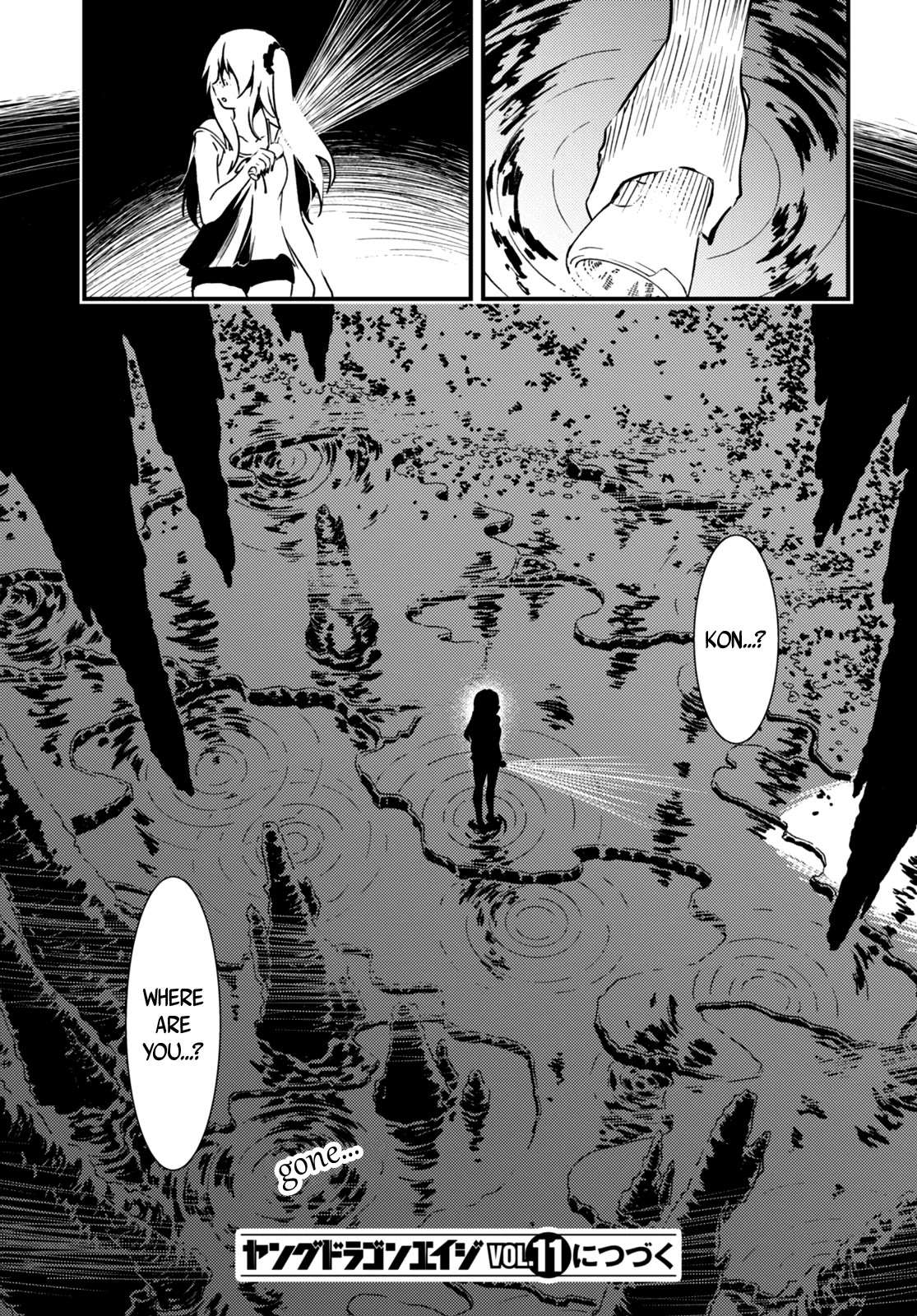 Kaijuu Iro no Shima Chapter 14 page 14 - Chapter 14
