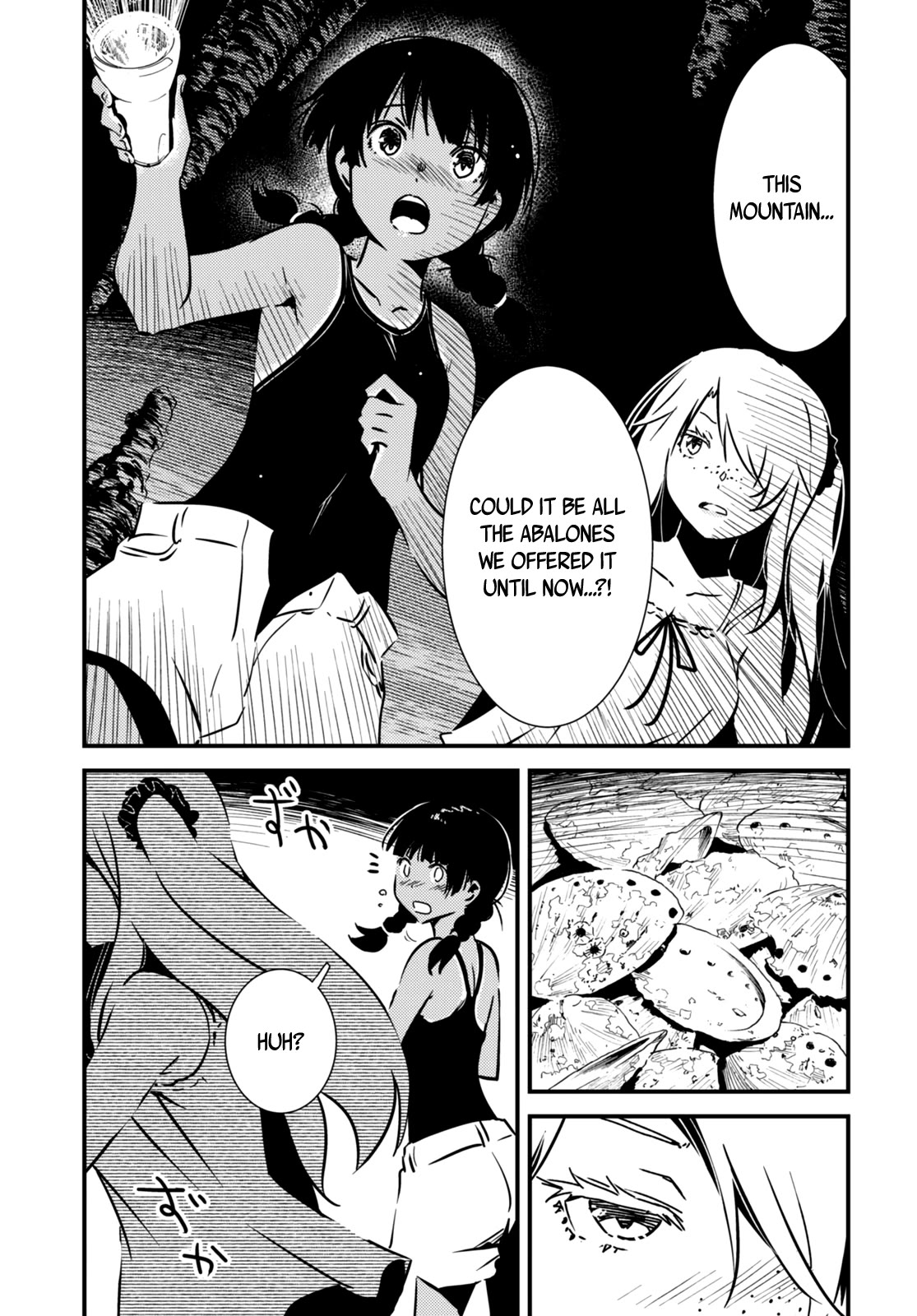 Kaijuu Iro no Shima Chapter 14 page 3 - Chapter 14