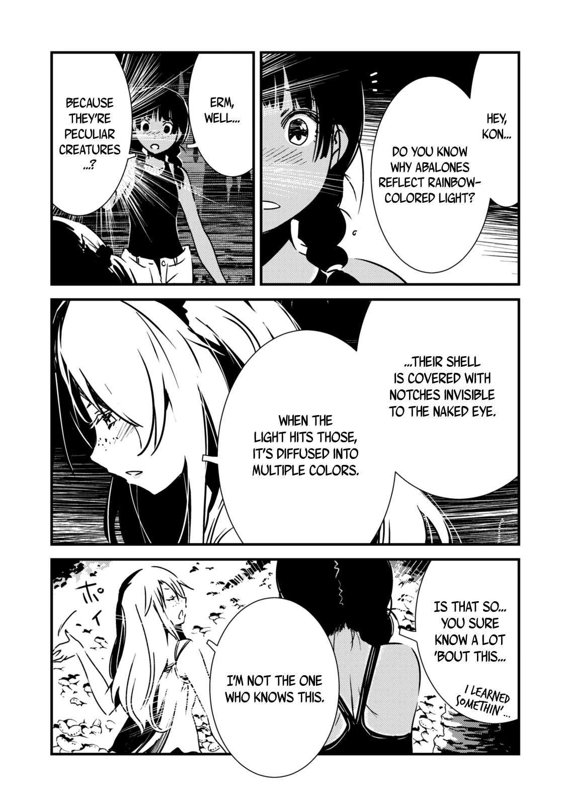Kaijuu Iro no Shima Chapter 14 page 5 - Chapter 14
