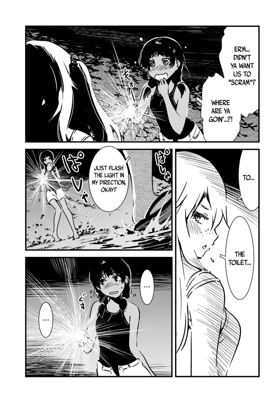 Kaijuu Iro no Shima Chapter 14 page 7 - Chapter 14