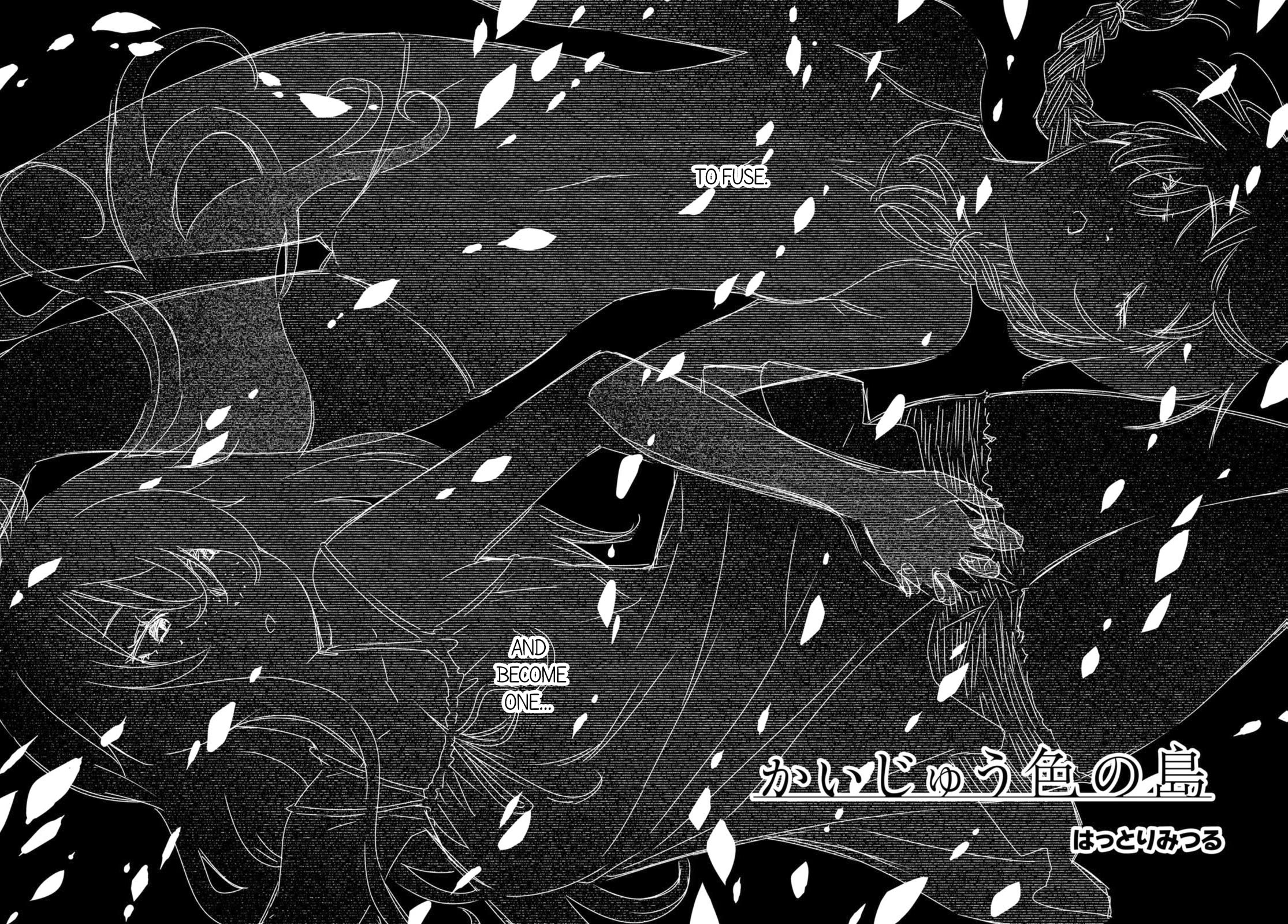 Kaijuu Iro no Shima Chapter 15 page 2 - Chapter 15