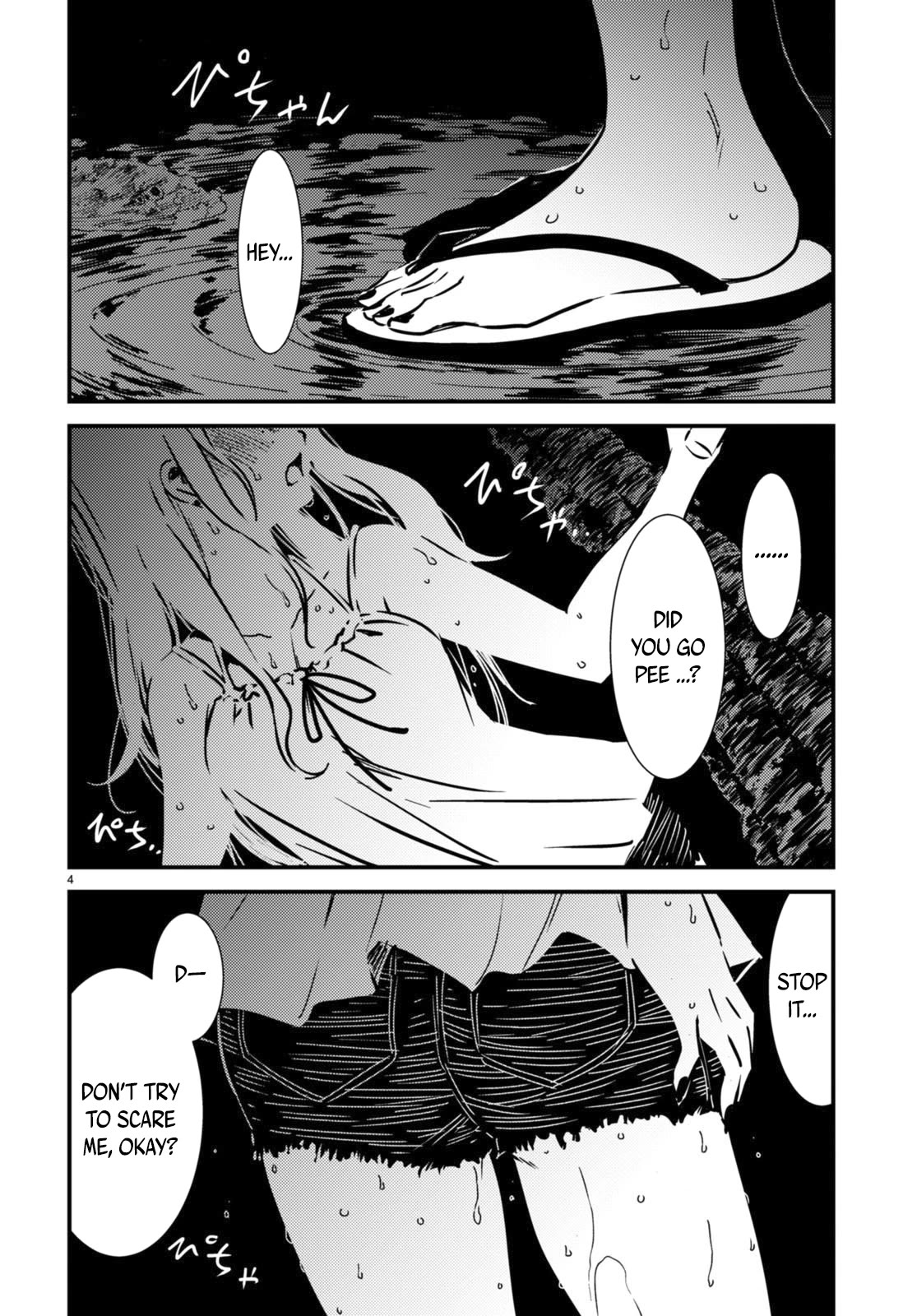 Kaijuu Iro no Shima Chapter 15 page 3 - Chapter 15