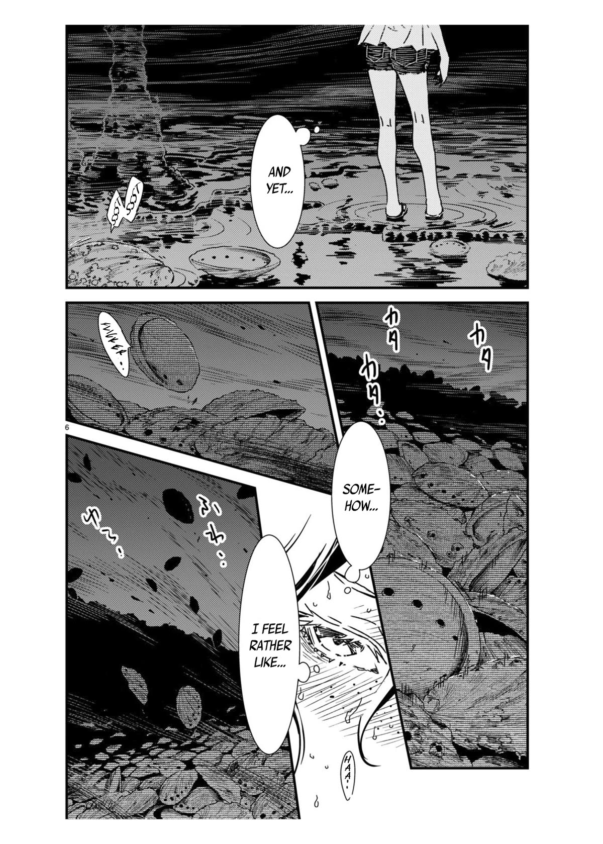 Kaijuu Iro no Shima Chapter 15 page 5 - Chapter 15
