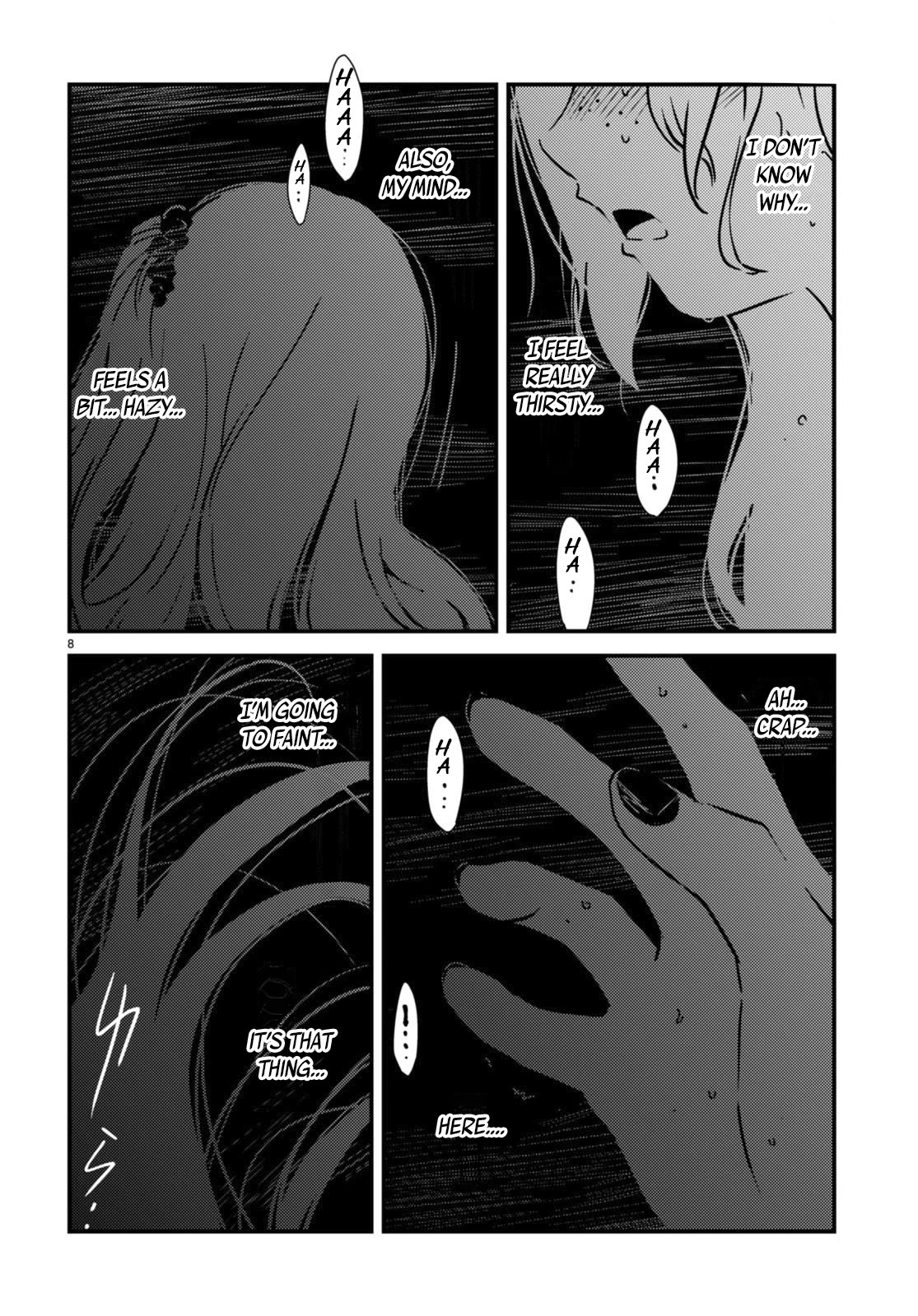 Kaijuu Iro no Shima Chapter 15 page 7 - Chapter 15