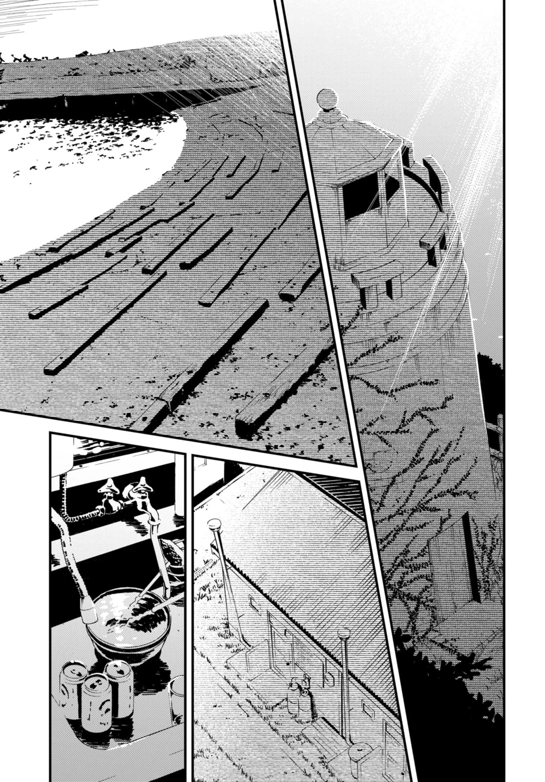 Kaijuu Iro no Shima Chapter 16 page 3 - Chapter 16