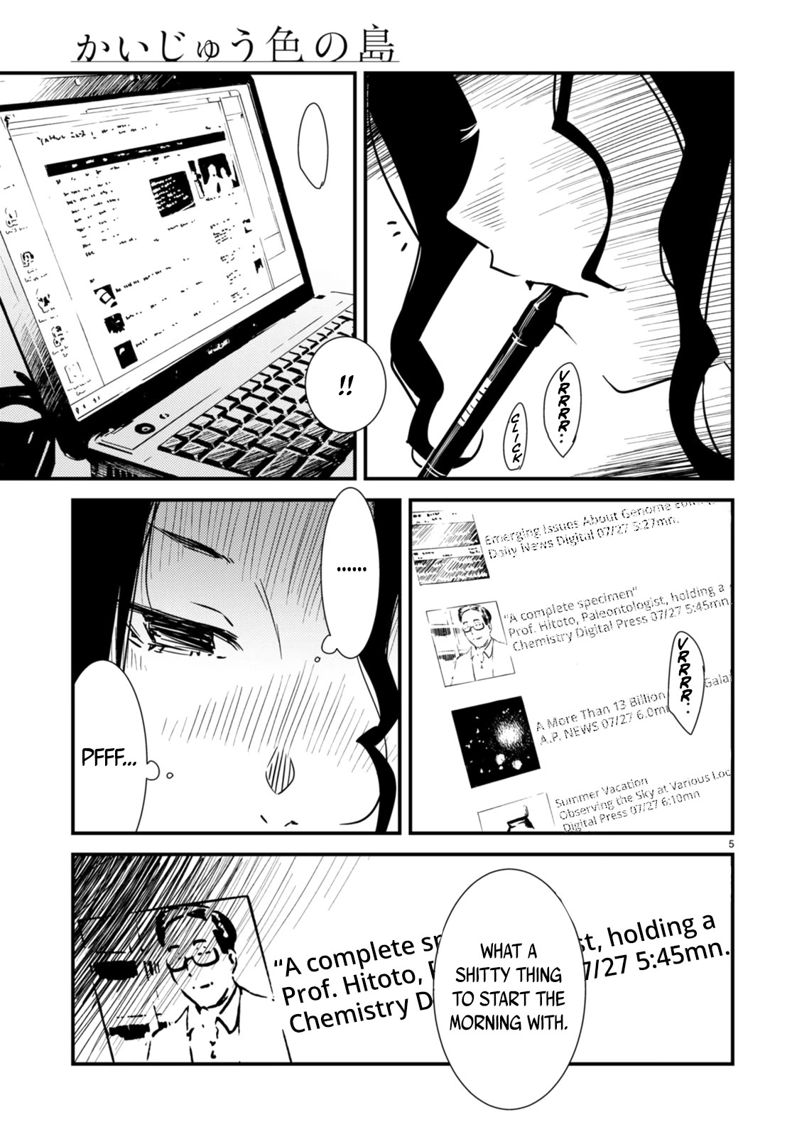 Kaijuu Iro no Shima Chapter 16 page 5 - Chapter 16